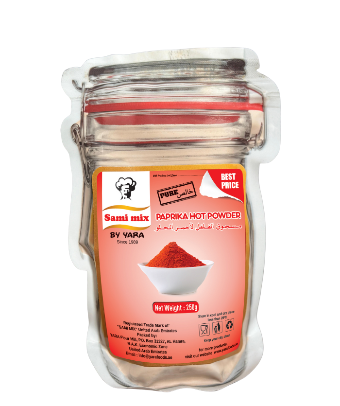 Paprika Hot Powder