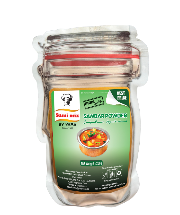 Sambar Powder