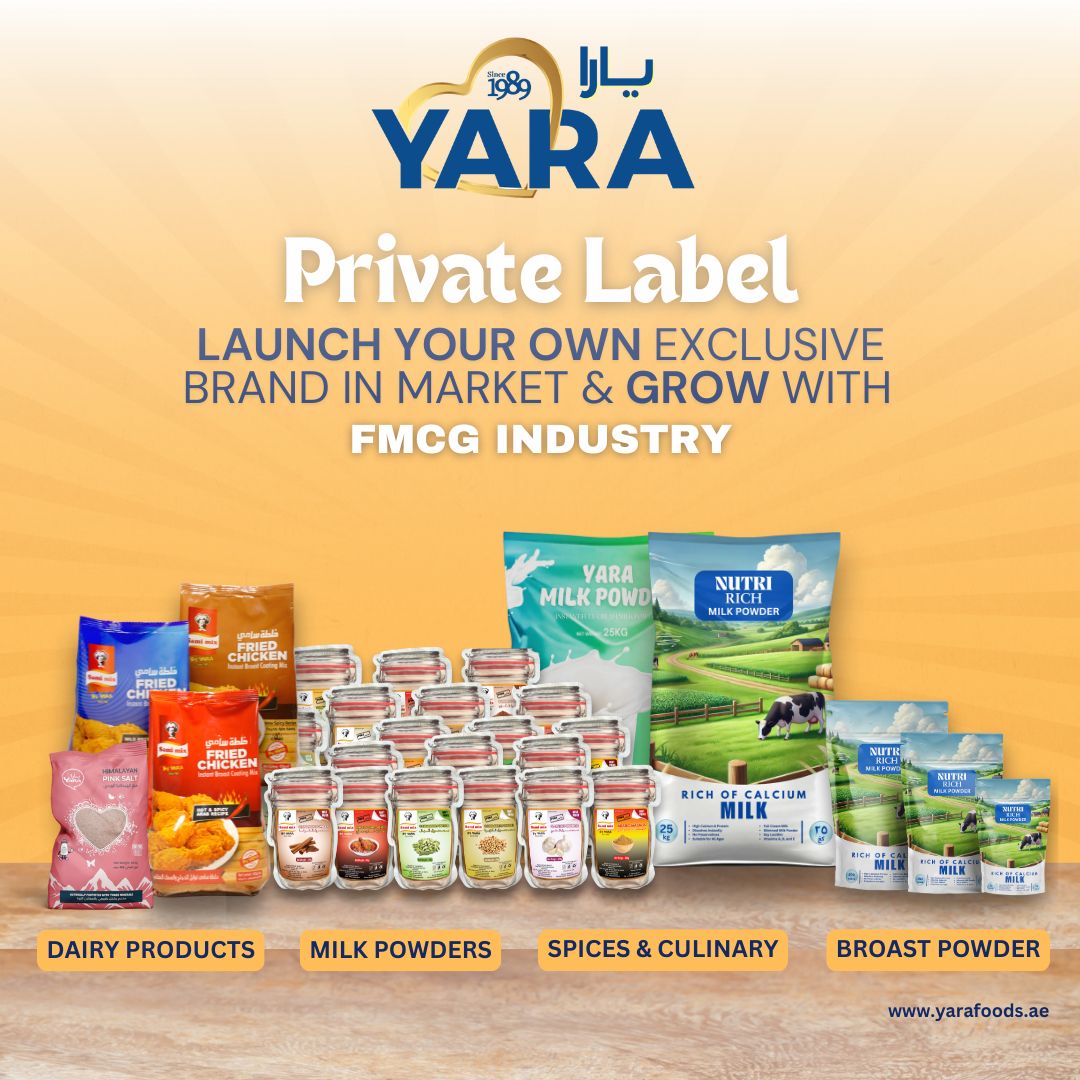 private label service uae